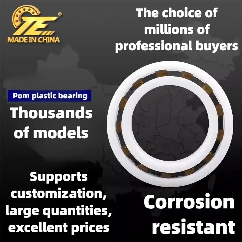 TE China high-end 603 604 605 606 607 608 609 Resin ball bearings small nylon POM bearings