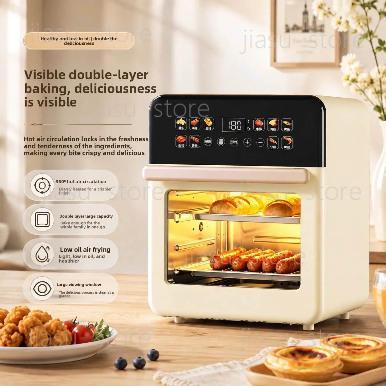 Smart Visual Air Fryer Oven, Multifunctional All-in-One Baking Oven, No Flip Required for Home Cooking