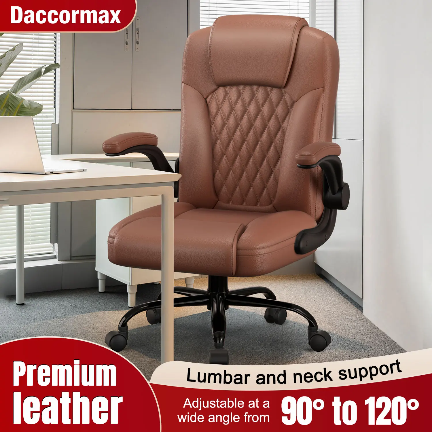 Wielofunkcyjne krzesło biurowe Daccormax, skórzane krzesło biurowe premium, wygodne zagłówek i podłokietniki, oddychające oparcie.
