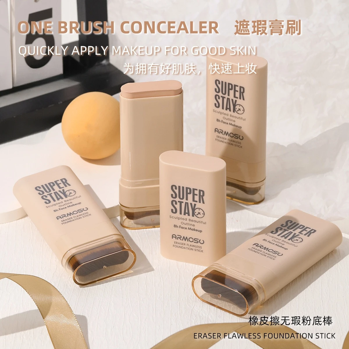 Dwustronna gumka do makijażu w sztyfcie, bezskazowy podkład w sztyfcie, długotrwały, nieodlepkujący się korektor do makijażu, kontrolujący wydzielanie sebum, nawilżający podkład.