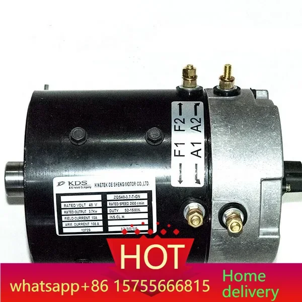 ZQS48-3.7-T-GN Club…