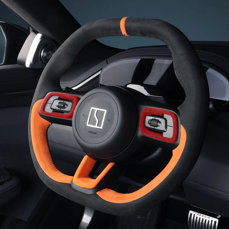 Suitable for 2024 2025 ZEEKR 001 steering wheel button guard frame suede interior modification