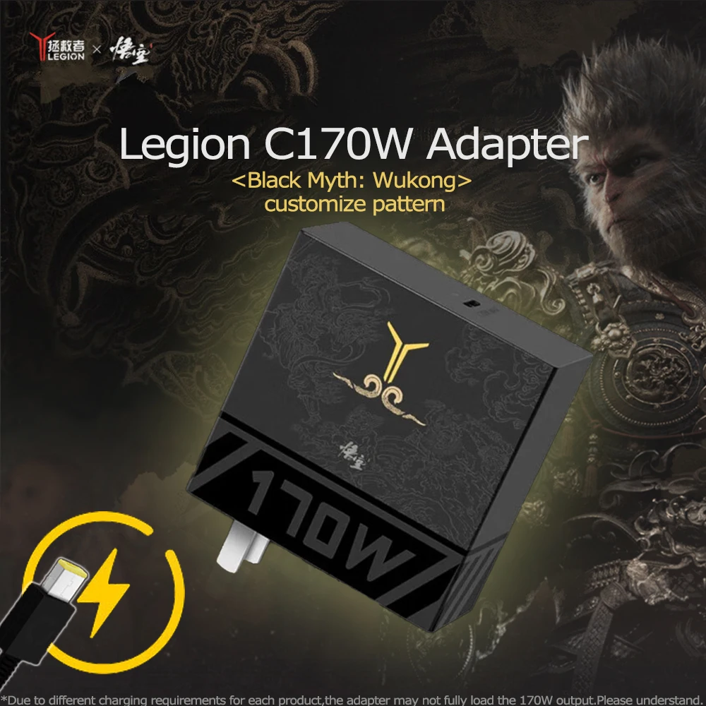 

Original GaN Adapter C170W Black Myth: Wukong customized For Lenovo Legion 170W with C to Slim square LA170 for Lenovo Laptop