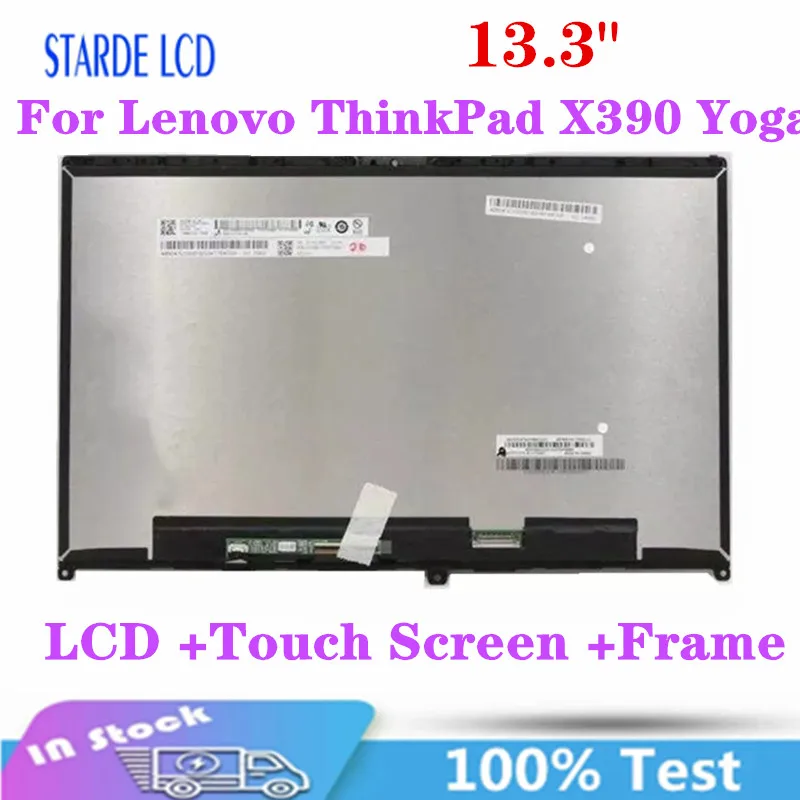 For Lenovo Thinkpad X390 Yoga Digitizer Glass Touch Screen 02HM861 02HM857 13.3 Inch Matrix Laptop Display LCD Panel withframe