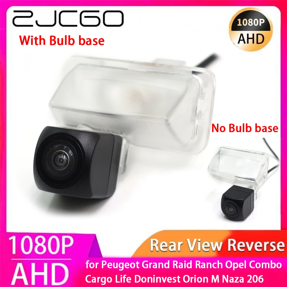 AHD 1080P Parking Back up Car Rear View Camera for Peugeot Grand Raid Ranch Opel Combo Cargo Life Doninvest Orion M Naza 206