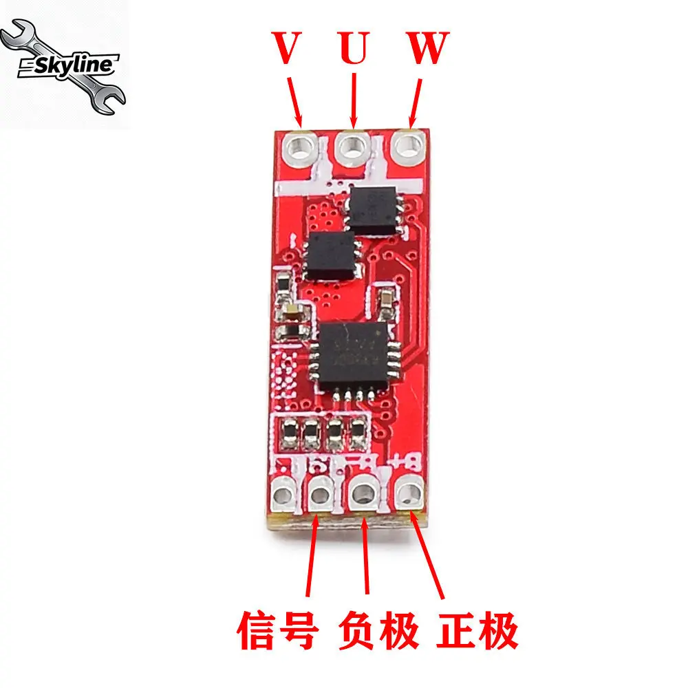 Miniature model aircraft brushless ESC brushless motor speed controller driver board voltage 1S-2S current 4A-8A