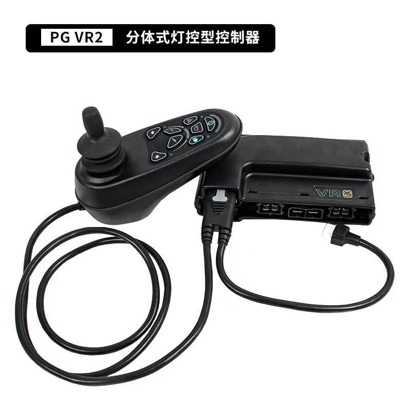 electric wheelchair parts controller remote controller speed regulation universal custom high-speed motor