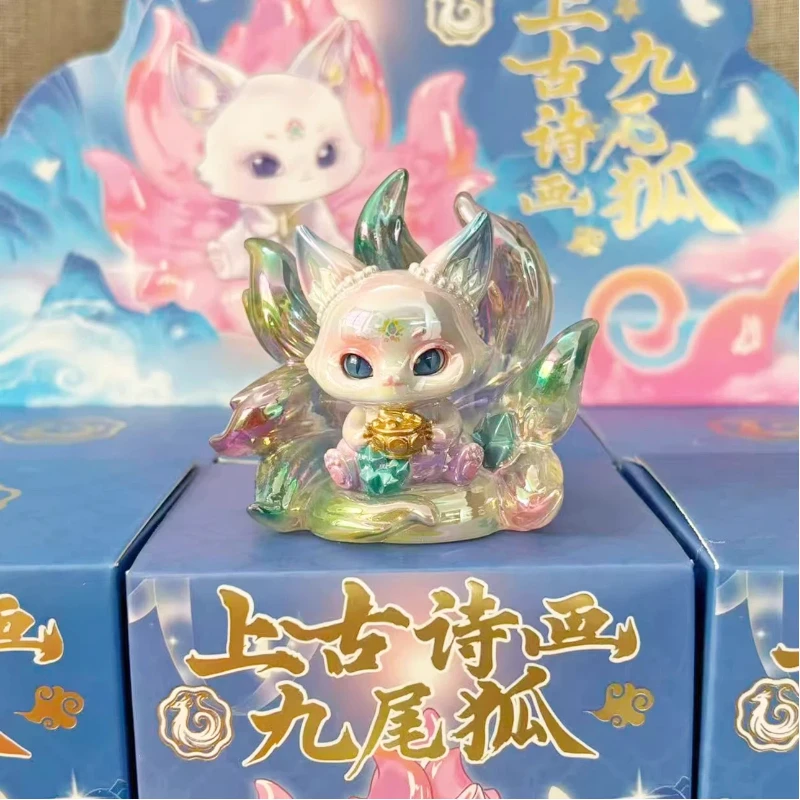 Chinese-Style Ancient Poetry Painting Nine-Tailed Fox Blind Box