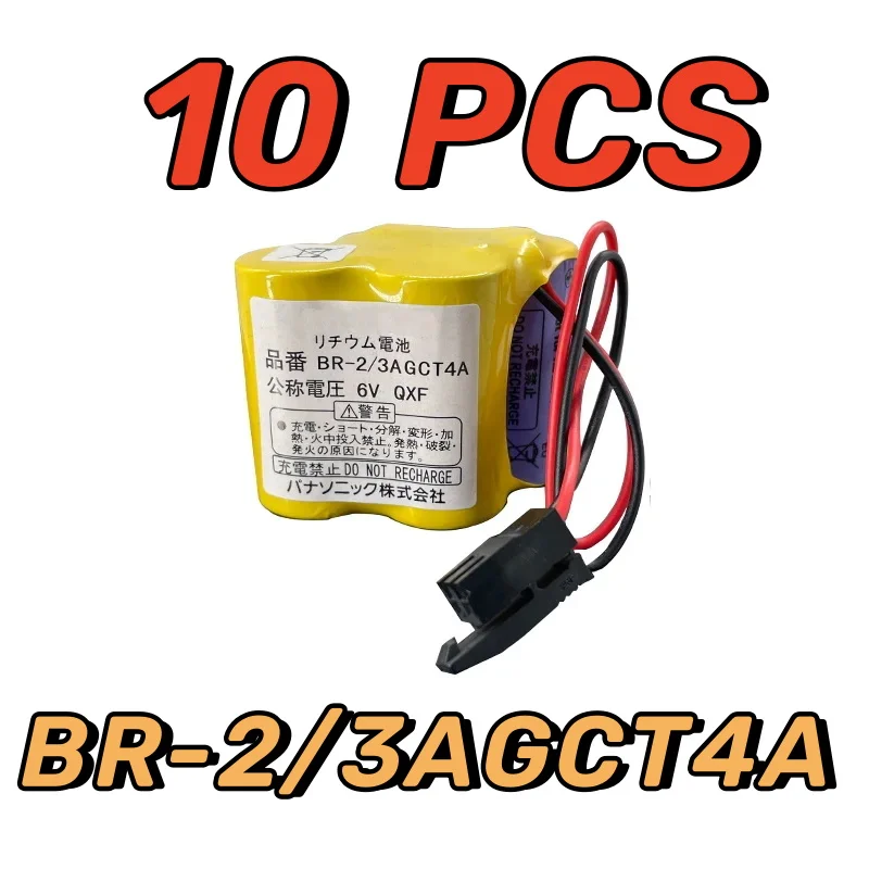 10 PACKS Original NEW BR-2/3AGCT4A 6V 4400mAh PLC Battery With Black Belt Hook Plug For PANASONIC FANAC