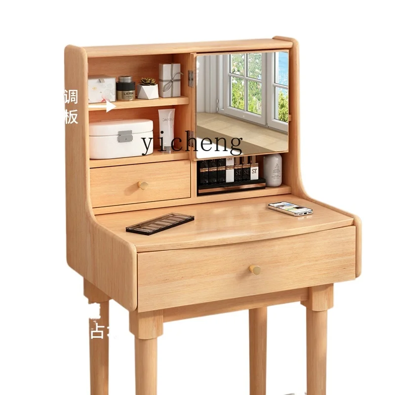 

XC Solid Wood Dressing Table Modern Simple Retractable Makeup Table Desk Bedroom Small Apartment Storage Integrated