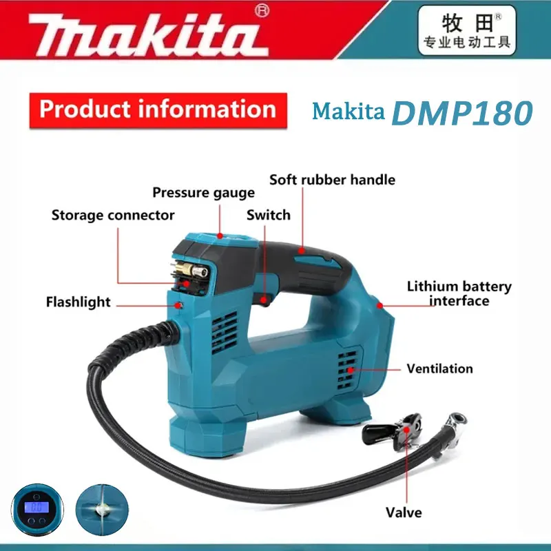 

DMP180 MAKITA 18V Lithium-Ion Cordless Inflator Bare Tool For Car Portable Tyre Inflator Electric Motorcycle Pump Air Inflat