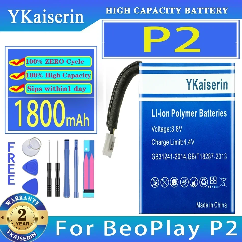 YKaiserin Battery 1800mAh For Bang & Olufsen BeoPlay P2 Speaker