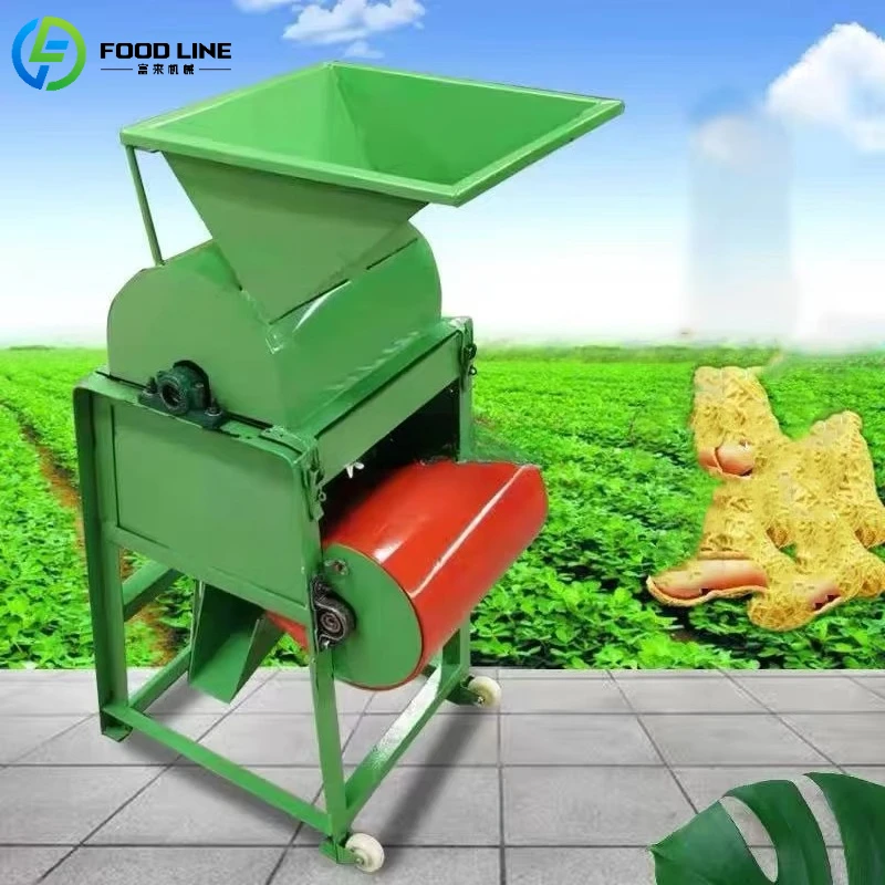 

Customized Small New Groundnuts Multifunction Agriculture Peanut Sheller Machine Peanut Peeling Machine Small Peanut Sheller