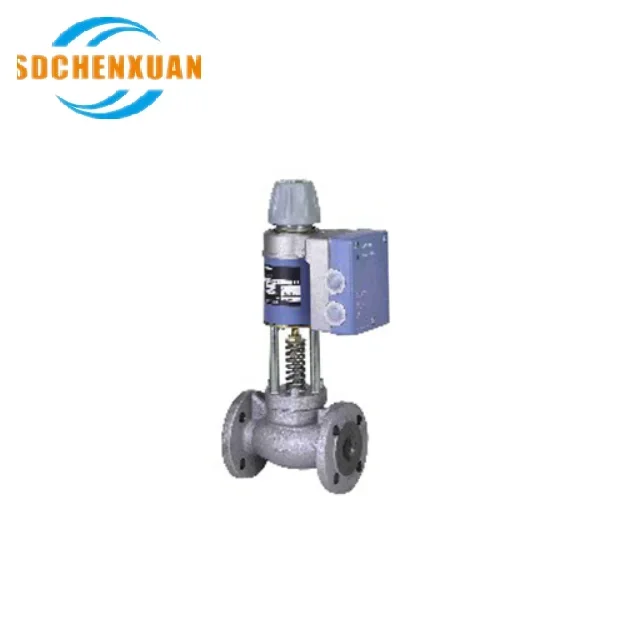 MXF461.65-50 Mixing/2-port magnetic control valve, flange, PN16, DN65, kvs 50, AC / DC 24 V, DC 0/2...10 V / 4...20 mA