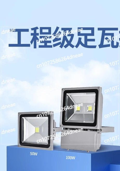 

LED Factory Lighting, Special Explosion-proof Light for Warehouse, Workshop Foot Tile Flood Light, Super Bright