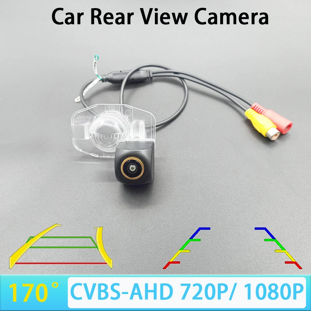 170 Degree 1080P AHD CVBS Trajectory/Ruler Car Rear View Reverse Camera For Toyota Corolla E140 E150 2007-2013 Vehicle Assistanc
