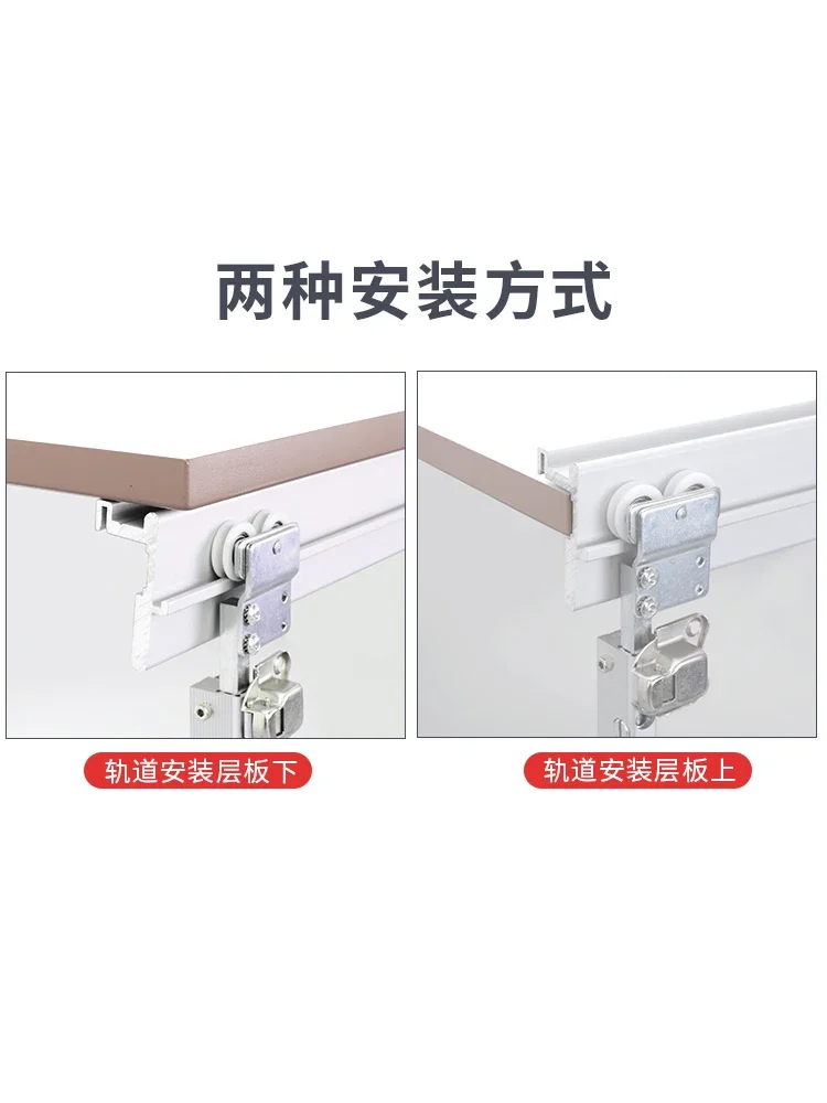 Wardrobe two folding door hardware accessories cloakroom no lower rail half folding cabinet door thickened guide rail slide