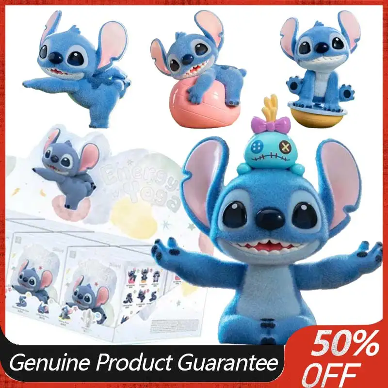 Blind Box Toys Stitch Vitality Yoga Blind Box Plush Doll Desktop Decoration Girl Birthday Gift