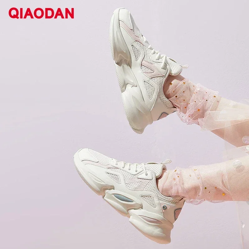 

QIAODAN Female Breathable Mesh Leisure Shoes Women's 2025 Autumn Fashion Lightweight Shock-Absorbant Outdoor Sneakers XM26210311