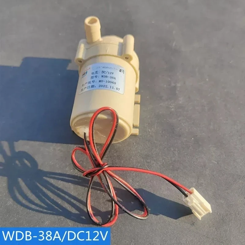 For DC12V Hot Water Circulation Pump For Yufubao Hegao WDB-38A/G Water Dispenser Brushless Electric Pump Home