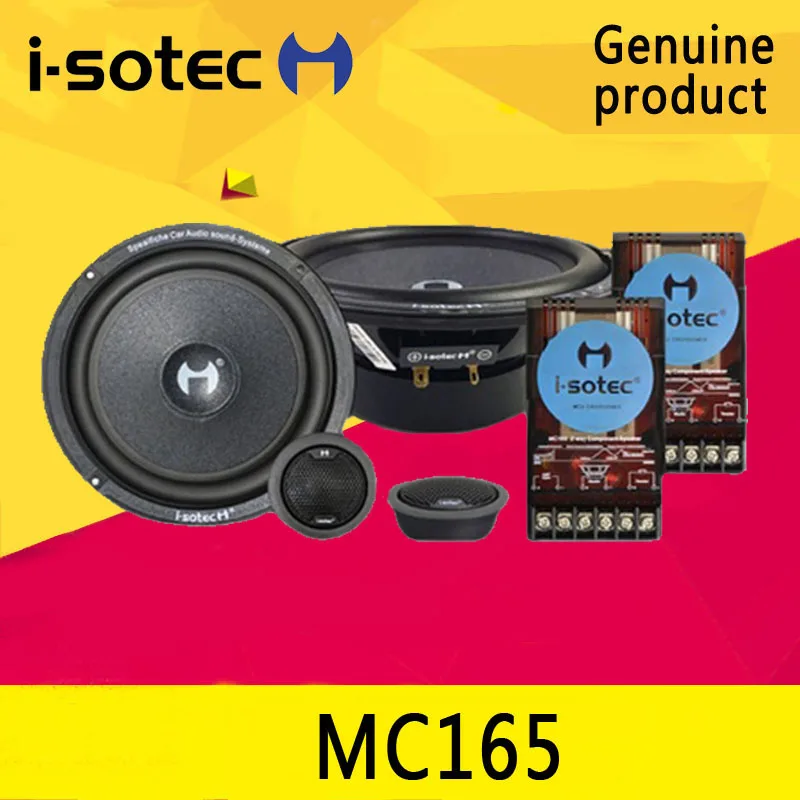 مراجعة شاملة لسماعات السيارة German i-sotec MC165 بحجم 6.5 بوصة – تجربة صوتية مثالية في كل رحلة