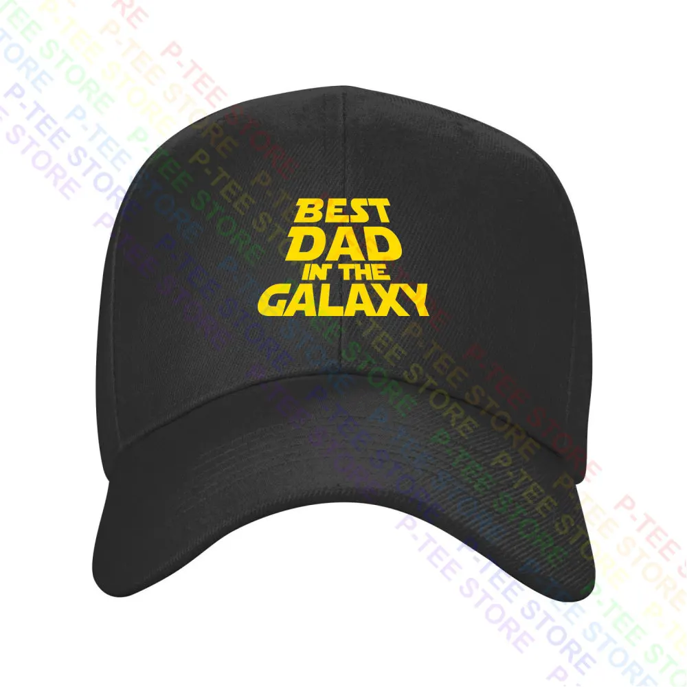 Бейсболка Best Dad In The Galaxy Space, Снэпбэк кепки, вязаная Панама