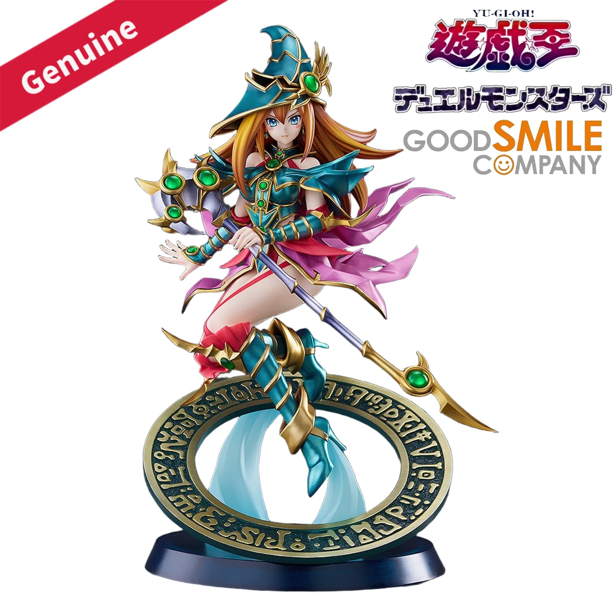 

Original Genuine Good Smile Company Prepainted Monster Figure Collection Yu-Gi-Oh! Official Card Game Magician's Valkyria H=27cm