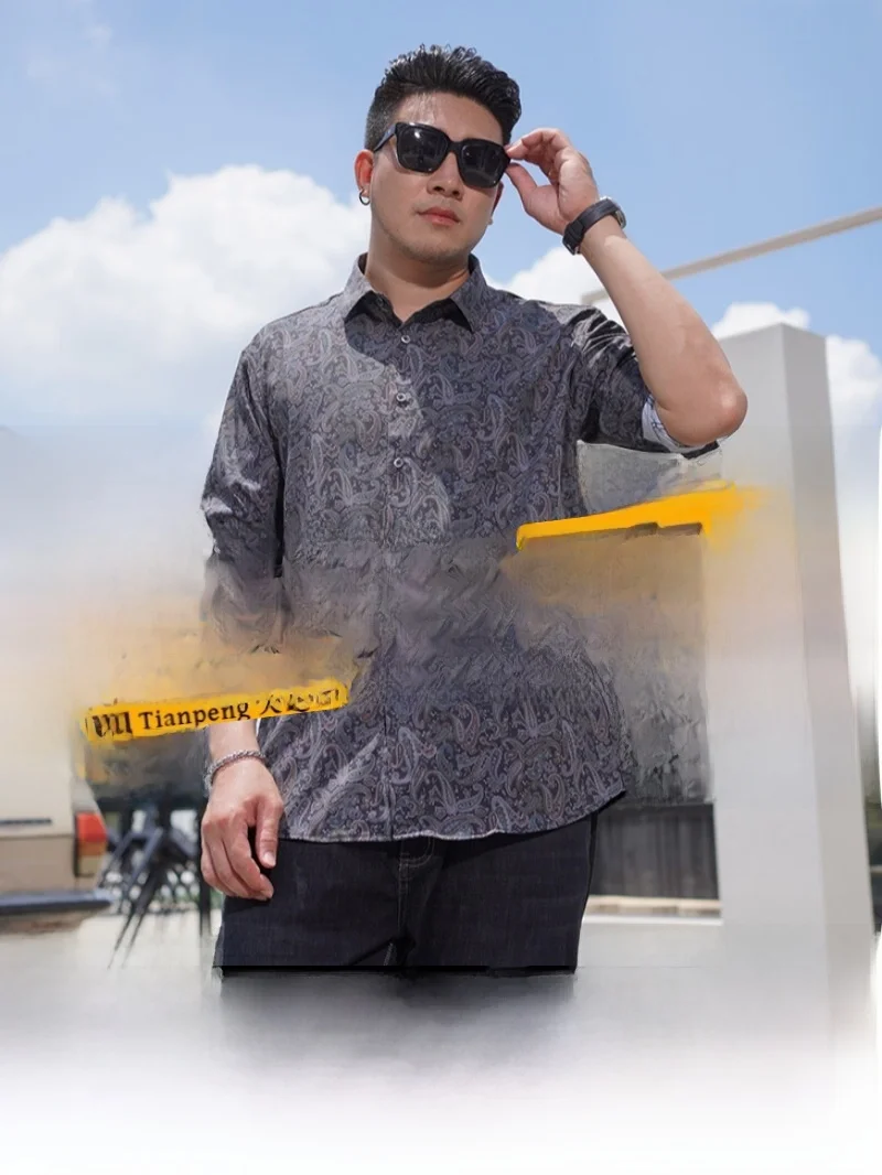 

plus Size Men's Long Sleeve Floral Shirt Casual Spring Autumn Loose Fit Button down Anti-Wrinkle Breathable Moisture Wicking