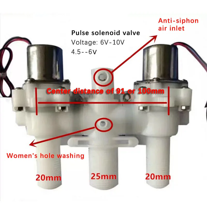 90mm/100mm Center Distance  Toilet SmartAccessories Pulse Valve Solenoid Valve Flush Valve
