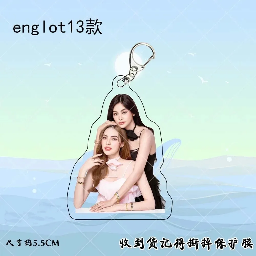 Englot Engfa Charlotte Keychain Acrylic Double-side Hanging Pendants Thai TV Petrichor The Series Drama Stills Decor Ornaments