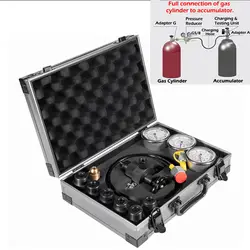 TM GK-01 Hydraulic Nitrogen Accumulator Nitrogen Pressure Test Kit Gas Charging Tools with 3 Gauges 7 Type Adapters