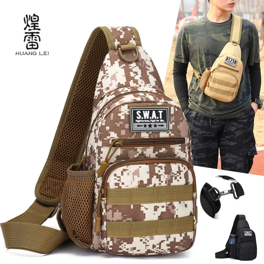 

【New style】Camouflage chest bag for men and women sports hiking bag fashionable -body bag men's high-end all-match one-shoulder