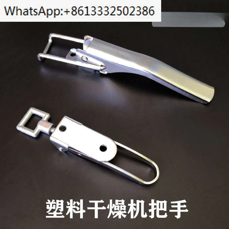 Hopper cover locking handle, drying case locking buckle, material cylinder square adjustment , handle, pull ring screw accessory