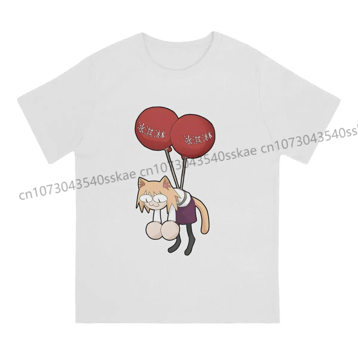 Balloon Neco Arc Cat Men T Shirt Cotton Alternative Crewneck Tee Shirt Harajuku Tops