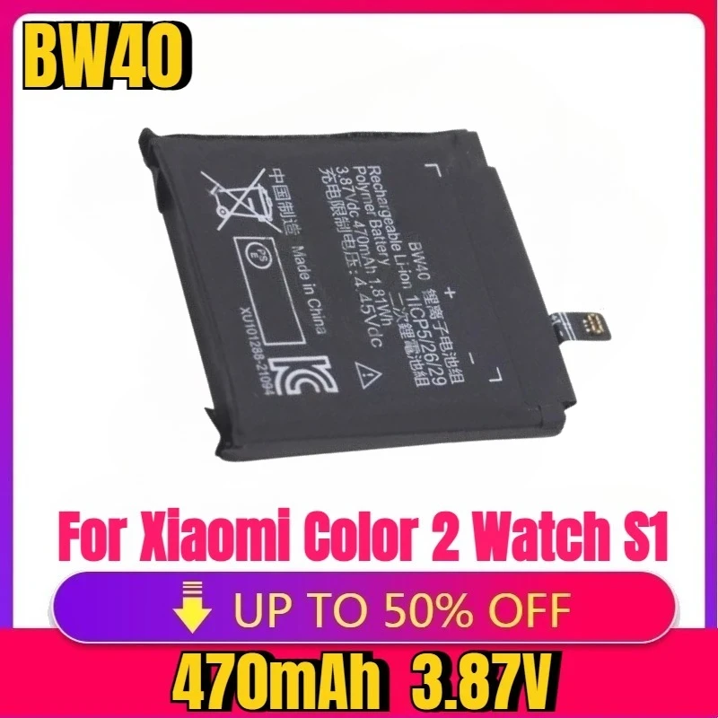 

Новый аккумулятор BW40 BW40-S1 емкостью 470 мАч для Xiaomi Color 2 Color2 Watch S1 Active M2106W1 M2108W1 M2112W1 Аккумулятор для умных часов + инструменты