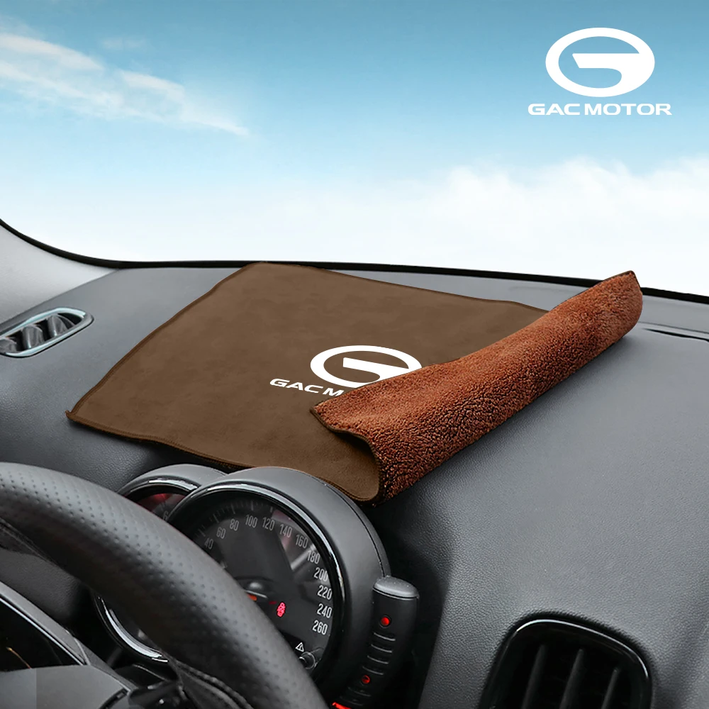 For GAC Trumpchi Aion GS8 GS4 GS3 Empow GS5 Coupe GA4 Microfiber Towel Car Microfiber Cloth Wash Towel Microfiber Cleaning Cloth