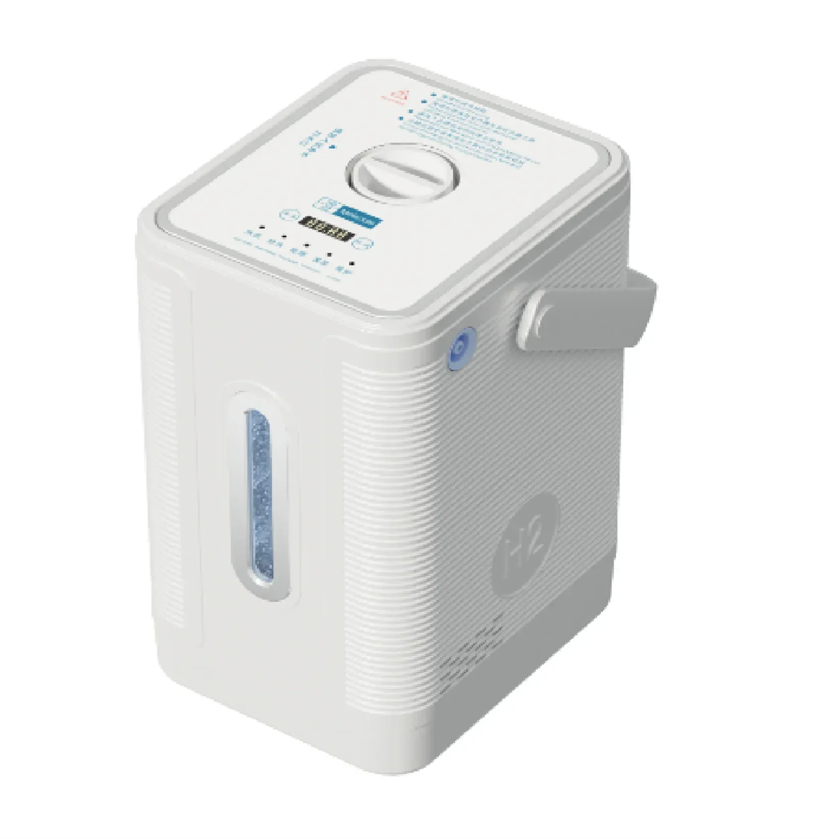 

225ML Inhalation Machine Molecular Water Generator Low Noise Water filter SPE/PEM