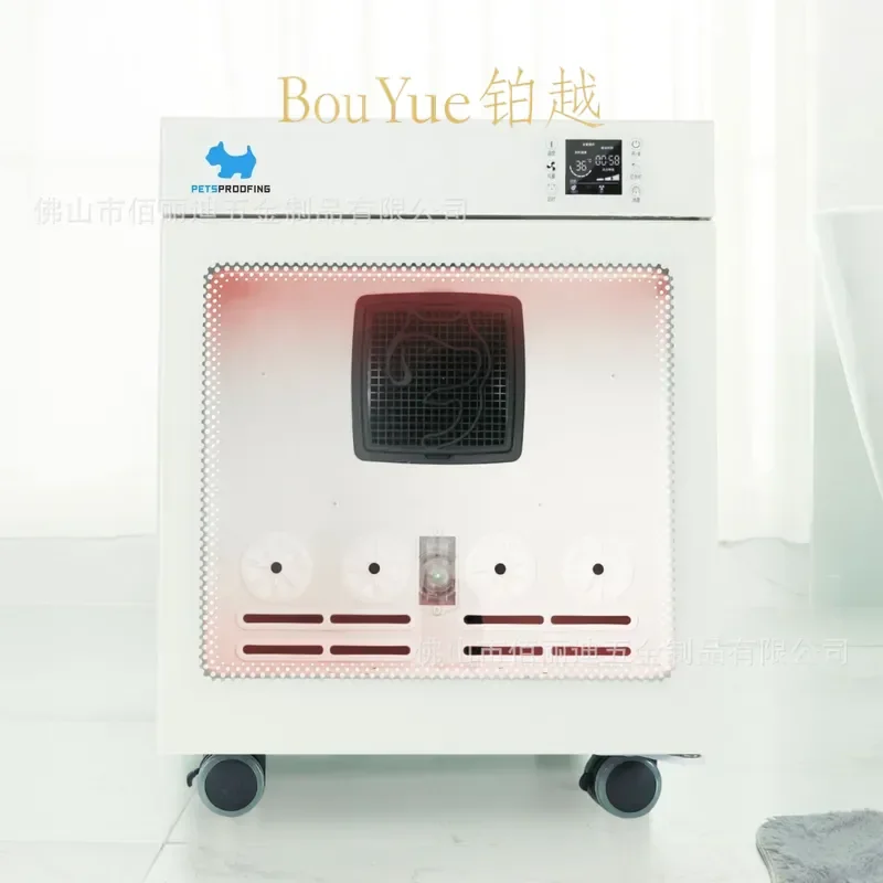 for Bai Pet Drying Care Machine Box Cabinet Room Small Cat Dog Air Bath Hair Collection