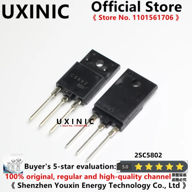 UXINIC 100% New Imported Original C5802 2SC5802 TO-247 high definition transistor