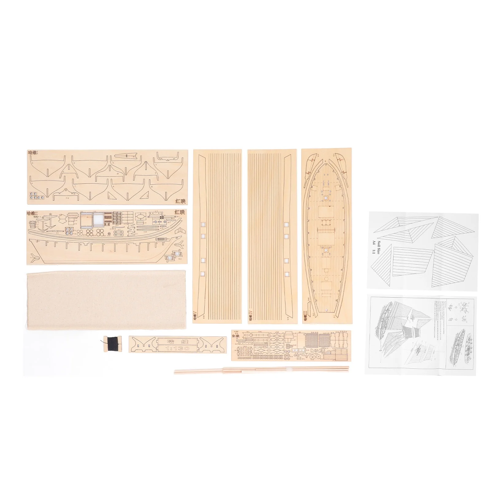 1:130 Wooden Sailboat Kit Intelligence Development DIY Scientific Ancient Model Ship Building Kit for Teenager Adults