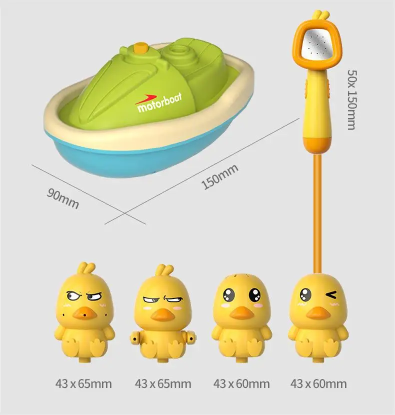 Głowica prysznicowa dla dzieci Zabawka pod prysznic Mała żółta kaczka Elektryczna obrotowa głowica prysznicowa Rozpylacz wody Zabawka pod prysznic