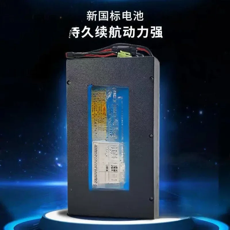 Electric Vehicle Lithium Battery 48v12ah Lithium Ion Small Large Capacity