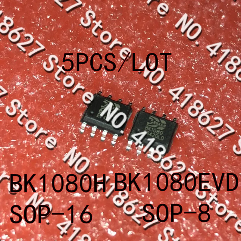 5PCS/LOT BK1080 BK1080H  BK1080EVD SOP-16 SOP-8 FM IC radio chip New In Stock Original