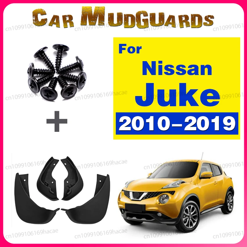 

Передние и задние брызговики для Nissan Juke 2010-2019 F15, защита от брызг, крылья, 2010-2019, 2011, 2012, 2013