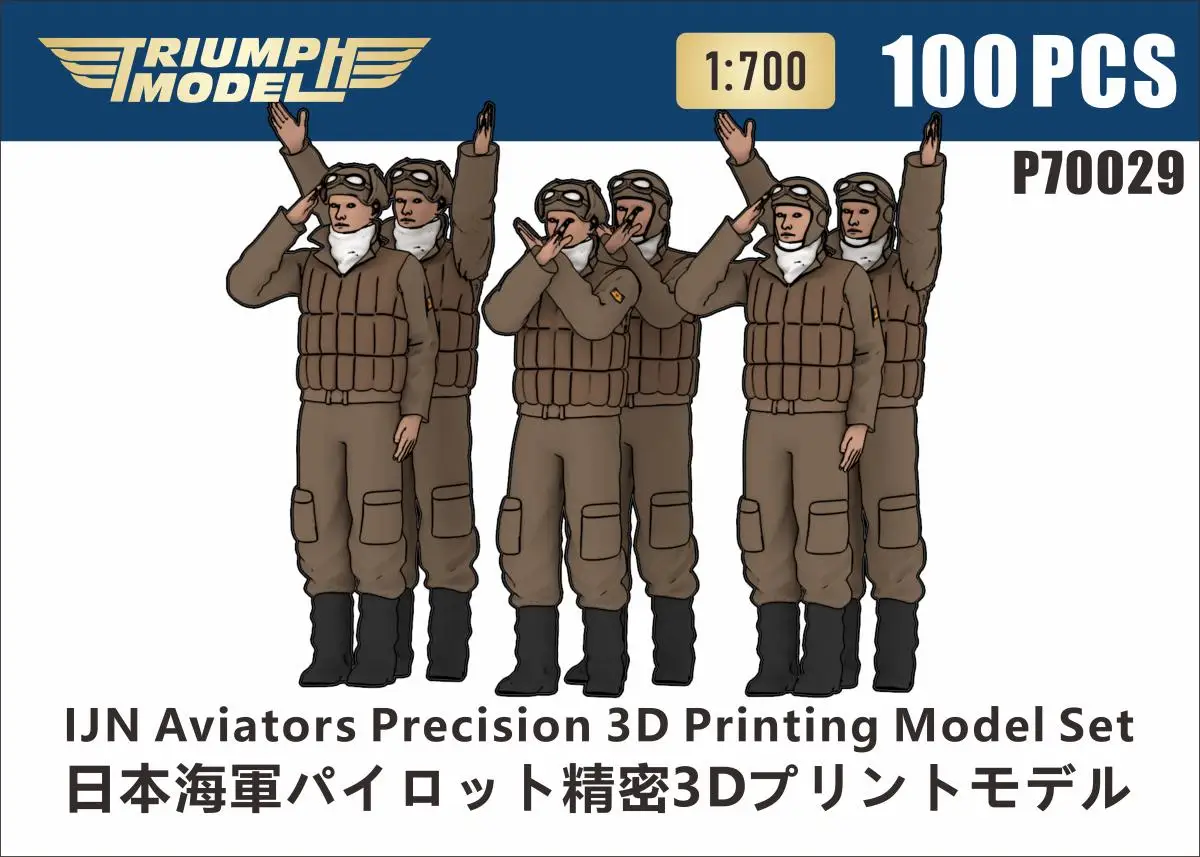 

Ostrich Hobby P70029 1/700 IJN Pilot Precision 3D Printed Model