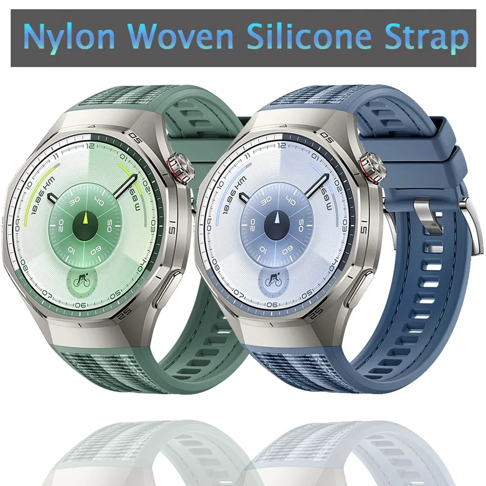 Nylon Woven Silicon… - image