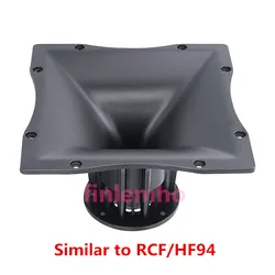 1PC DJ Speaker Tweeter Horn 90°x 40° Aluminum Waveguide 250x250mm For Professional Audio Home Theater HiFi System
