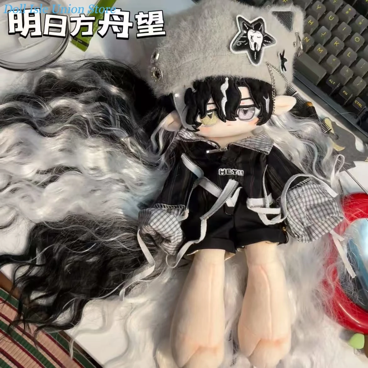 Wang Attributes Game Arknights Cotton Doll Cute Cartoon 30cm Long Leg Body Dress Up Figurine Toys Plush Stuffed  Plushie