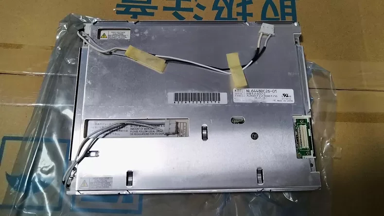 

Проверенный, исправный ЖК-экран 8,4 дюйма NL6448BC26-01