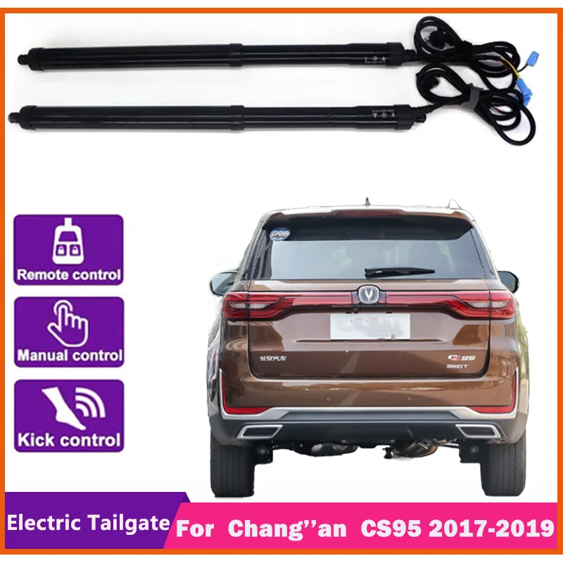 

For Chang''an CS95 2017-2019 control of the trunk electric tailgate car lift automatic trunk opening drift drive power gate kit